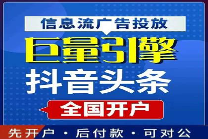 百度关键词推广费用预算工具推荐
